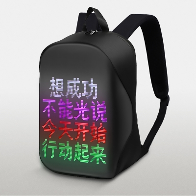 Рюкзак с LED-дисплеем Haulkit-6